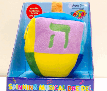 Hanukkah Gifts for Kids - Plush Spinning Dreidel Toy