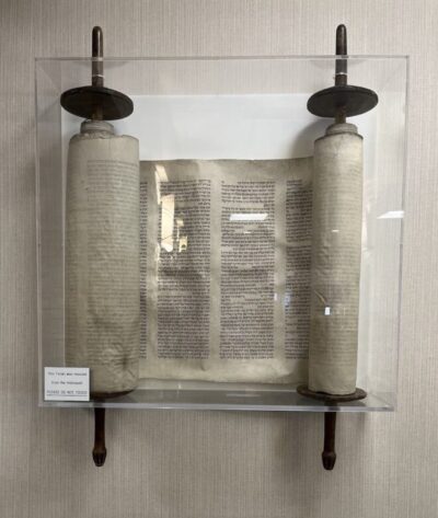 torah-scroll-wall_web-1-660×780